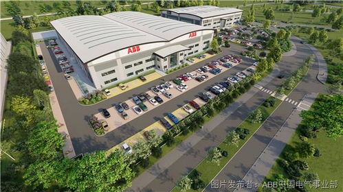 ABB投資3500萬美元在英國新建接地與防雷保護(hù)工廠，助力工業(yè)安全發(fā)展